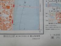 一万分一地形図　「東京2号　深川」