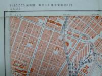 一万分一地形図　「東京3号　新橋」