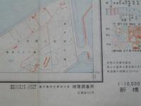 一万分一地形図　「東京3号　新橋」