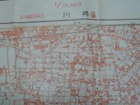 一万分一地形図　「東京7号　川崎」