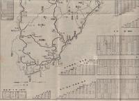 観光地案内図　「伊豆・大島」