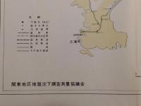 東京湾周辺地域地盤沈下等量線図