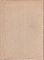 鐘紡百年史(鐘紡株式会社社史編纂室) / 古本、中古本、古書籍の通販は
