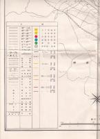 60Kv以上地中送電路一覧図　三万分一