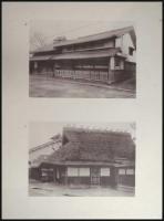 京郊民家譜　正・続