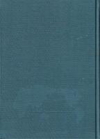 米欧紀行　1957
