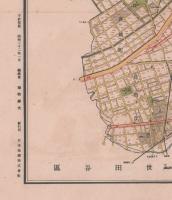大東京区分圖　目黒区詳細圖（35区）　