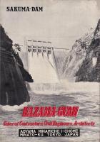 英）JAPAN'S DAM SKILL AT WORLD'S TOP LEVEL