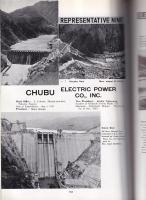 英）JAPAN'S DAM SKILL AT WORLD'S TOP LEVEL