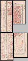 一万分一地形圖　東京近傍18号　「中野」　假製版　彩色　