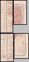 一万分一地形圖　東京近傍18号　「中野」　假製版　彩色　