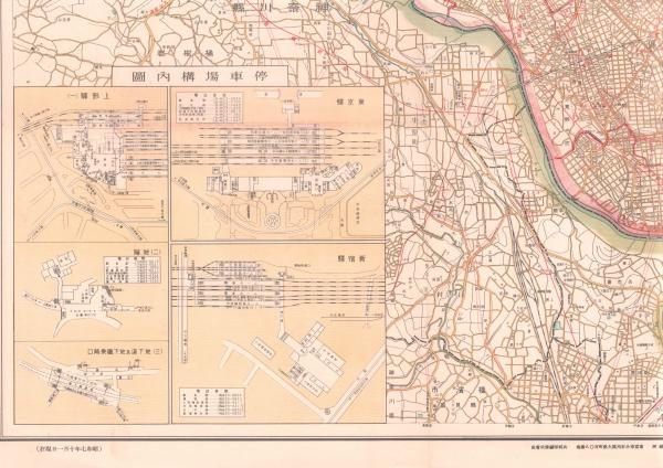 大東京最新明細地圖 隣接町村併合記念 其一・其二(東京日日新聞發行所