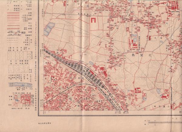 一万分一地形図 東京近傍五号 三河島(大日本帝國陸地測量部) / 古本 