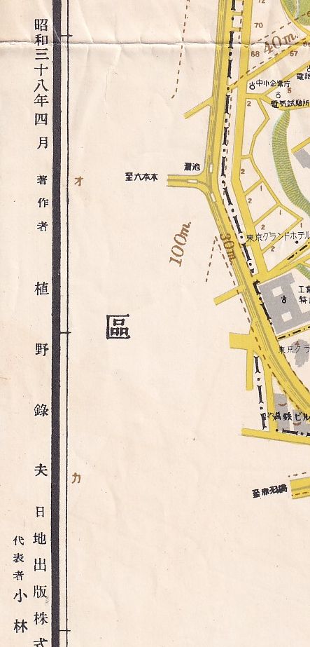 中古】 図解 連珠（五目並べ）入門 あなたも簡単に初段になれる