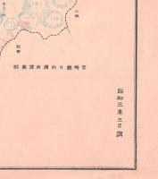 熊本縣酸性土壌・アルカリ性土壌分布圖