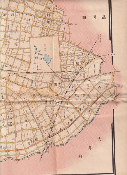 東京府荏原郡荏原町全圖 番地界入(小林編纂部實測) / 古本、中古 東京府荏原郡荏原町全圖 番地界入(小林編纂部實測) / 古本、中古