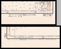 ペナン島至バッセイン河　ビルマ沿岸（海図）