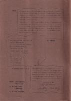 雄松堂書店展示即売会目録（伊勢丹美術画廊）