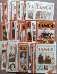 西）復刊　タンゴ百年史　1880-1980　TANGO un Siglo de Historia　　1号～48号揃