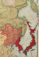 最新大東亜地圖　キング附録(第13巻・第1号)