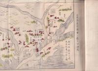 桑名郡名勝旧蹟天然記念物調査書