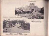記念　旅順写真帖