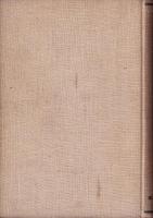 國體認識學　國體科學叢書　第２巻
