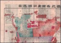 最近名古屋明細地圖　一万六千分之一　裏面名所写真