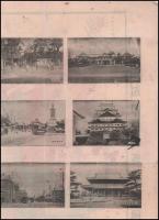 最近名古屋明細地圖　一万六千分之一　裏面名所写真
