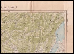 二十万分一帝國圖　「京都及大阪」