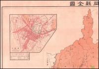 静岡縣勢要覧　裏面静岡縣全圖