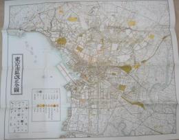 複製　明治23年　東京市区改正全図