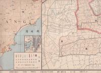 事変を中心とした支那中部地圖　上海市街地圖