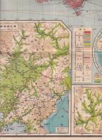 最新世界大地図　袋付