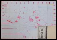 改正東亰全圖　東京名勝獨案内　十五区六郡町村一覧　52×75