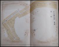 東京市本郷区地籍図　東京市本郷区地籍臺帳