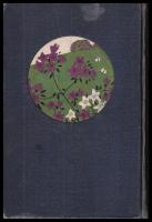 群馬縣邑楽郡誌