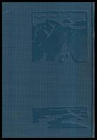 信濃史料叢書　巻二　信府統記