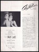 ノラ・ケイ　ポール・シラード　白鳥の湖　　Nora Kaye Paul Szilard