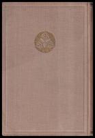 蠺絲要鑑　1930年