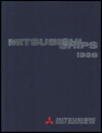 （英）MITSUBISHI SHIPS 1968