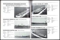 （英）MITSUBISHI SHIPS 1968
