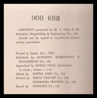 Naval Vessels 1887-1945（英語版）三菱造船が建造した海軍艦艇
