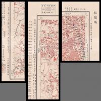 一万分一地形圖　假製版　東京近傍　18號「中野」