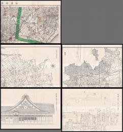 古代中世の仙臺地方　附図（仙臺地方圖）／仙臺の市街及土木建築　圖版（圖版第二　仙臺市全圖）・（圖版第三　大仙臺地域圖）・（第十二圖　仙臺城本丸大廣間圖）・（第十三圖　仙臺城二の丸圖）