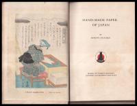 HAND-MADE PAPER OF JAPAN　日本ノ手漉紙