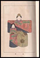 系統的刺繍の精説