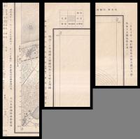 二万五千分一地形図　「鳥取北部」　鳥取県近傍五號　鳥取十五號鳥取北部ノ二
