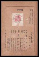 南方の音楽・舞踊