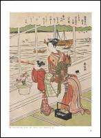 浮世絵と喫煙具